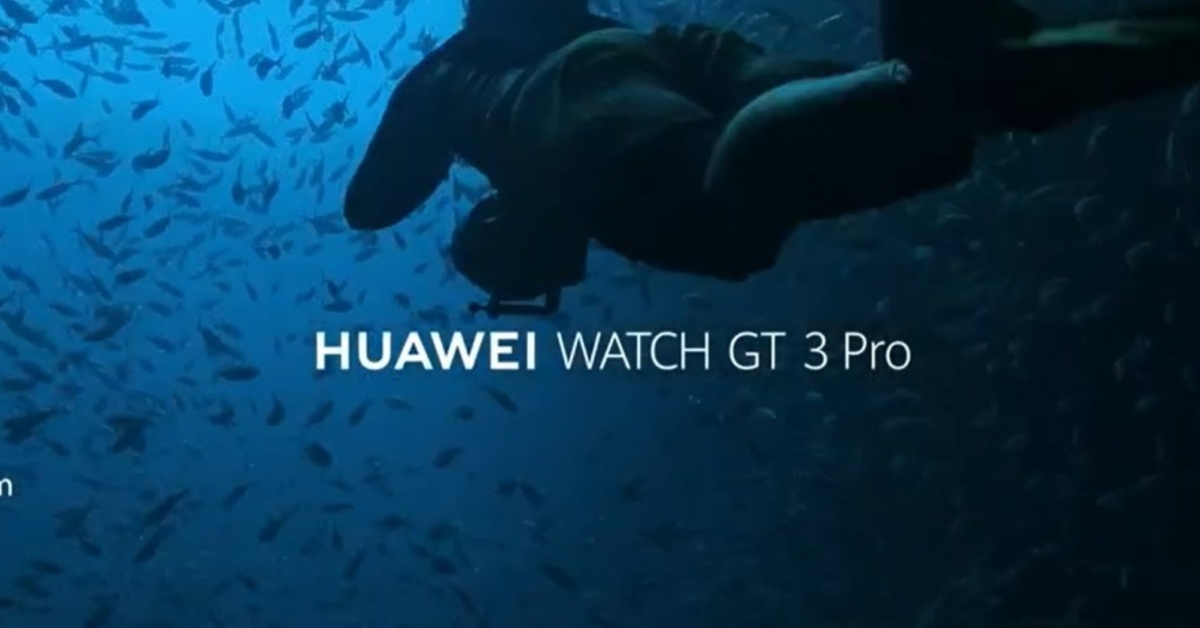 Huawei เตรียมเปิดตัว Huawei Watch GT 3 Pro ในวันที่ 28 เมษายนนี้